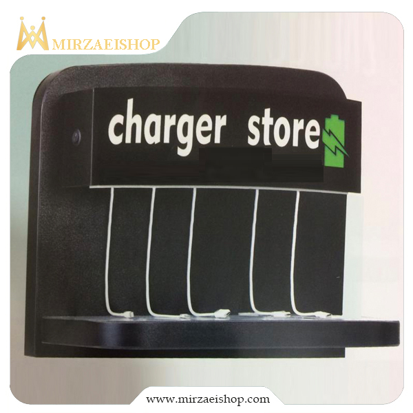 دستگاه شارژ موبایل | خرید و قیمت مناسب از میرزایی شاپ