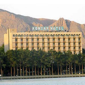 هتل پارسیان کوثر اصفهان | خرید و تکمیل تجهیزات هتل و رستوران های شما با کیفیت عالی