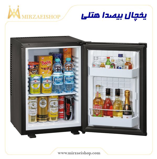 یخچال بیصدا هتلی + خرید به همراه قیمت استثنایی از میرزایی شاپ